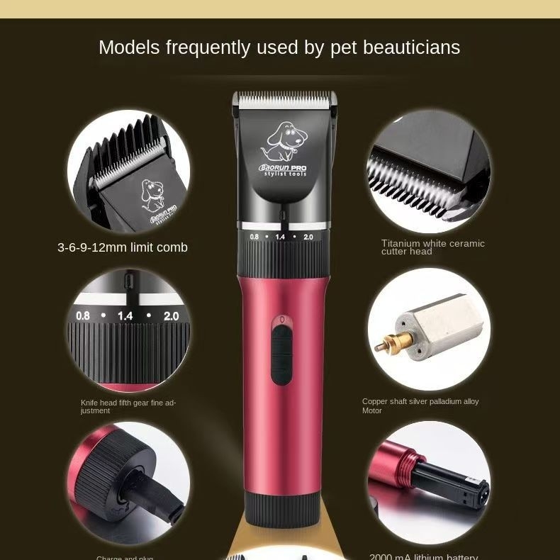 0.65kg pet electric clipper Big Dog Shaver Amazon rechargeable pet hair clipper P6