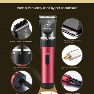 0.65kg pet electric clipper Big Dog Shaver Amazon rechargeable pet hair clipper P6