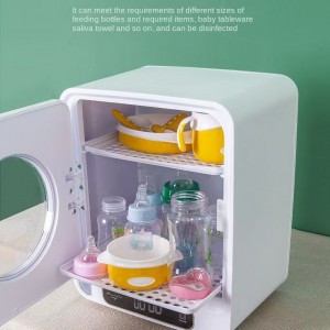 Baby bottle sterilizer dryer Baby sterilizer cabinet Baby products storage ultraviolet tableware disinfection warm milk 2.2kg
