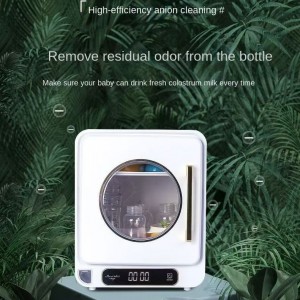 Baby bottle sterilizer dryer Baby sterilizer cabinet Baby products storage ultraviolet tableware disinfection warm milk 2.2kg