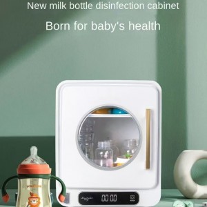 Baby bottle sterilizer dryer Baby sterilizer cabinet Baby products storage ultraviolet tableware disinfection warm milk 2.2kg
