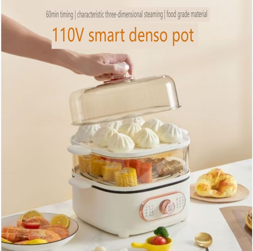 110V export electric steamer multifunctional electric boiling pot Electric hot pot large capacity three layers above steaming under cooking transparen