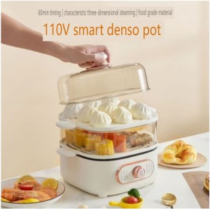 110V export electric steamer multifunctional electric boiling pot Electric hot pot large capacity three layers above steaming under cooking transparen