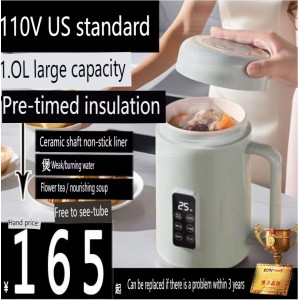 110V export mini electric cup portable multi-functional electric stew pot porridge machine Intelligent electric stew cup health cup