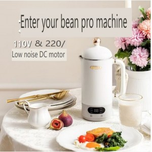 110V North America export Mini soy milk machine Free soy bean home portable soy milk machine retro style low noise wall breaking machine