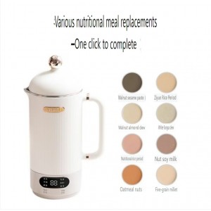 110V North America export Mini soy milk machine Free soy bean home portable soy milk machine retro style low noise wall breaking machine