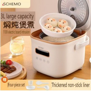 110V Mini Rice cooker Intelligent multi-functional non-stick cooker Household 2L small rice cooker USA Japan small appliance