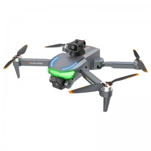 A17 Brushless UAV HD aerial photography quadcopter obstacle avoidance remote control aircraft foreign trade toy 0.69kg