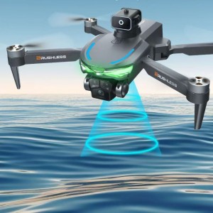 A17 Brushless UAV HD aerial photography quadcopter obstacle avoidance remote control aircraft foreign trade toy 0.69kg