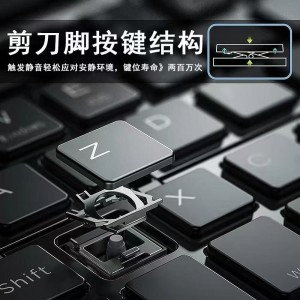 New two-fold portable mini wireless bluetooth keyboard mobile phone, tablet, notebook, office three systems