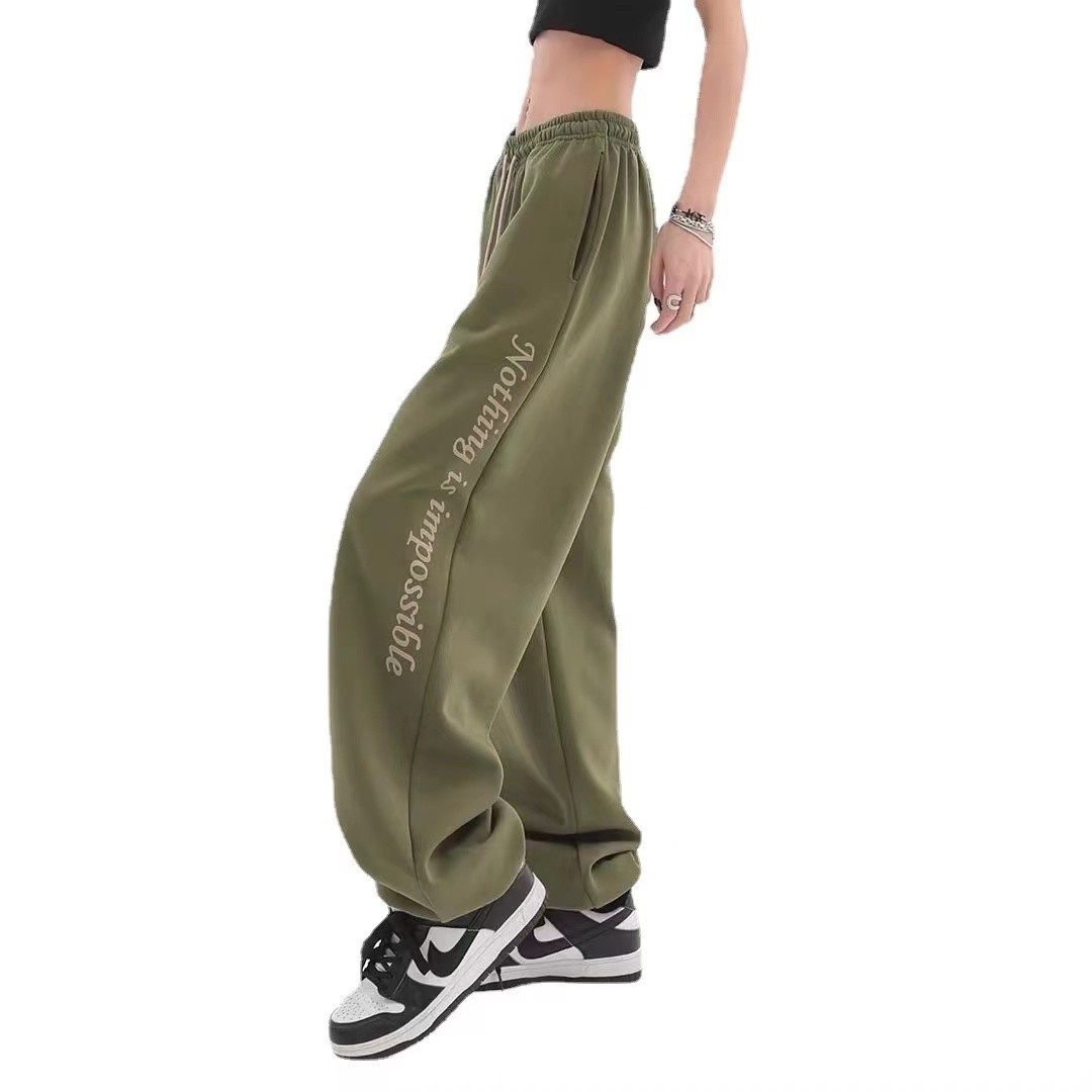 American retro green wide-leg casual pants women loose beam feet jazz hip-hop hip-hop pants ins tide brand