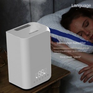 sterilization humidifier household bedroom ultrasonic office large fog volume large capacity portable humidifier