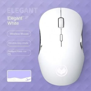 0.2kg Morandi Wireless Rechargeable mouse Silent mouse Light color laptop computer