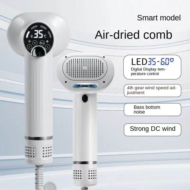 0.4kg smart pet hair dryer and comb all-in-one dog bath hair blower