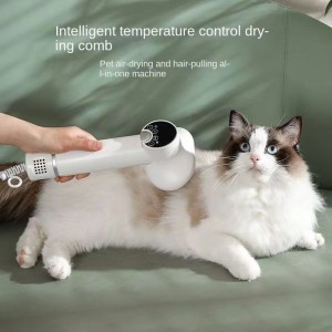 0.4kg smart pet hair dryer and comb all-in-one dog bath hair blower