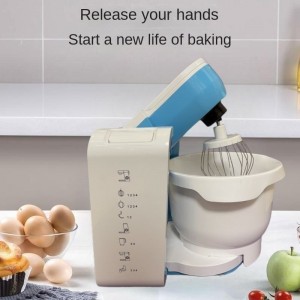 Chef machine home small multifunctional cream whipping all-in-one machine milk cover machine stirring and pasta machine egg beater 4kg